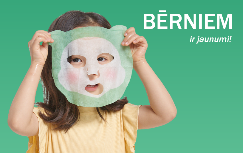 Bērni