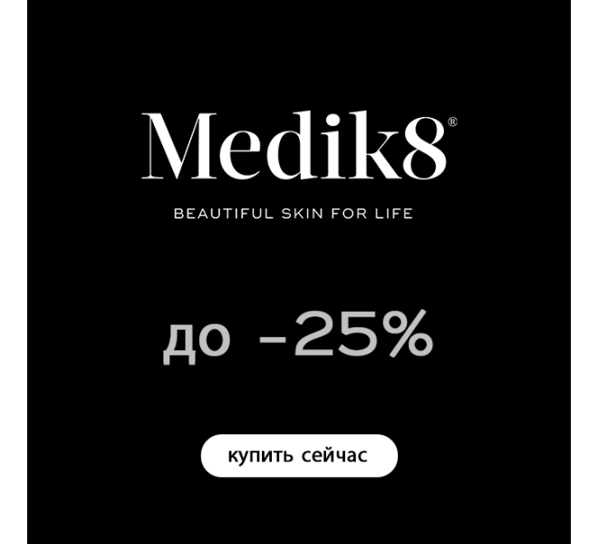 popup banner image