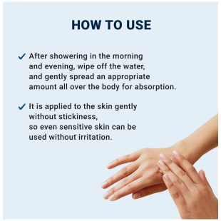 Derma B CeraMD Repair Cream 430ml