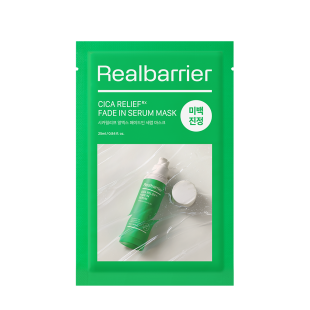 Real Barrier Cicarelief RX Fade In Serum Mask 25ml