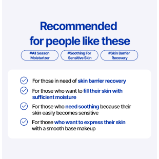 Real Barrier Extreme Cream 50ml