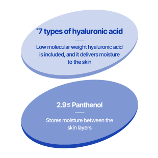 Real Barrier Extreme Cream Light 50ml