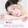 T'else Plumping Glow Jelly Pot 9g