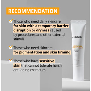 Zeroid Dermanewal Protect Cream 50ml