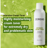 Zeroid Intensive Cream Toner 200ml