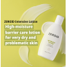 Zeroid Intensive Lotion 200ml