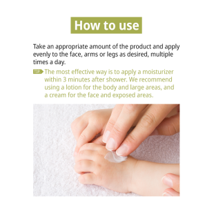 Zeroid Intensive Lotion 200ml