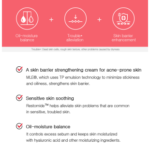 Zeroid Pimprove Moisturizer 100ml (2шт)
