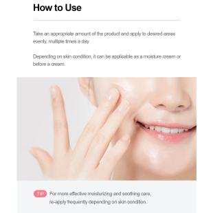 Zeroid Pimprove Red Control Cream 80ml (2шт)