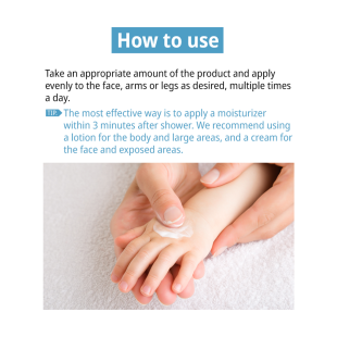 Zeroid Soothing Lotion 200ml